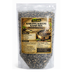 Karuppu Kavuni Kanji Mix (250g)
